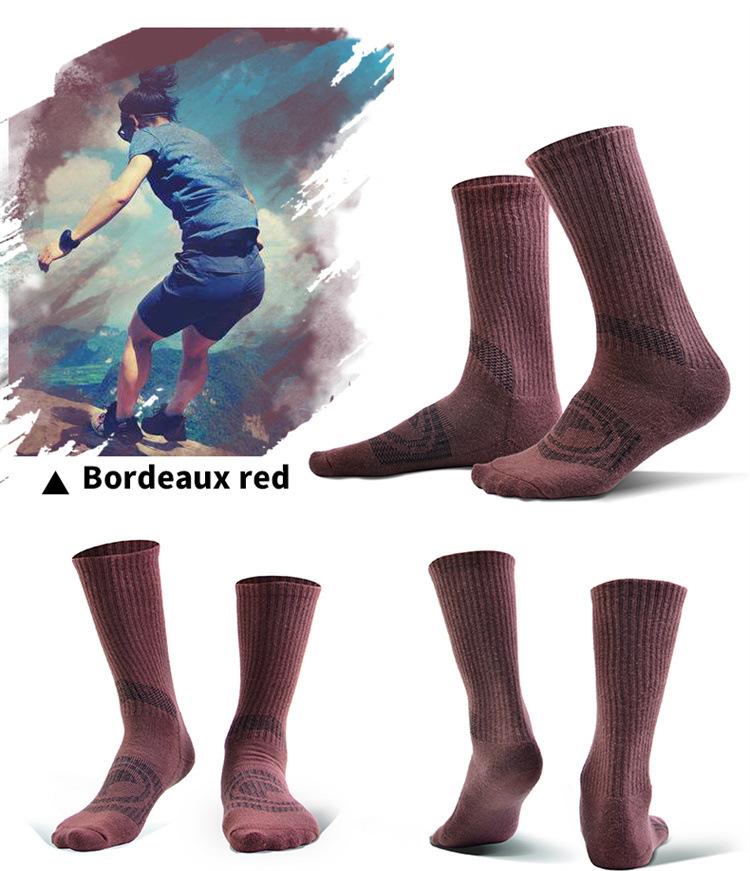 1/2/3/4 Pairs Breathable Hiking Socks for Men Women Summer Autumn Hiking Trekking Skiing Hunting Fishing Seamless Outdoor Sports