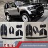 Defender 110/90 Rear Taillight Anti-Scratch Kit (2020+)