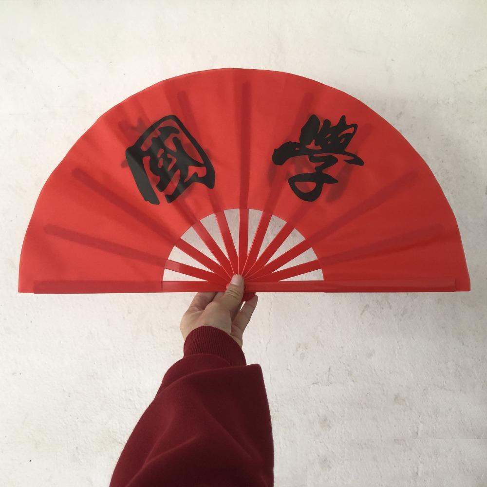 28cm Chinese Tai Chi Yoga Fan Dance Performance Fans  Chinoiserie Gift Wedding Party Decor