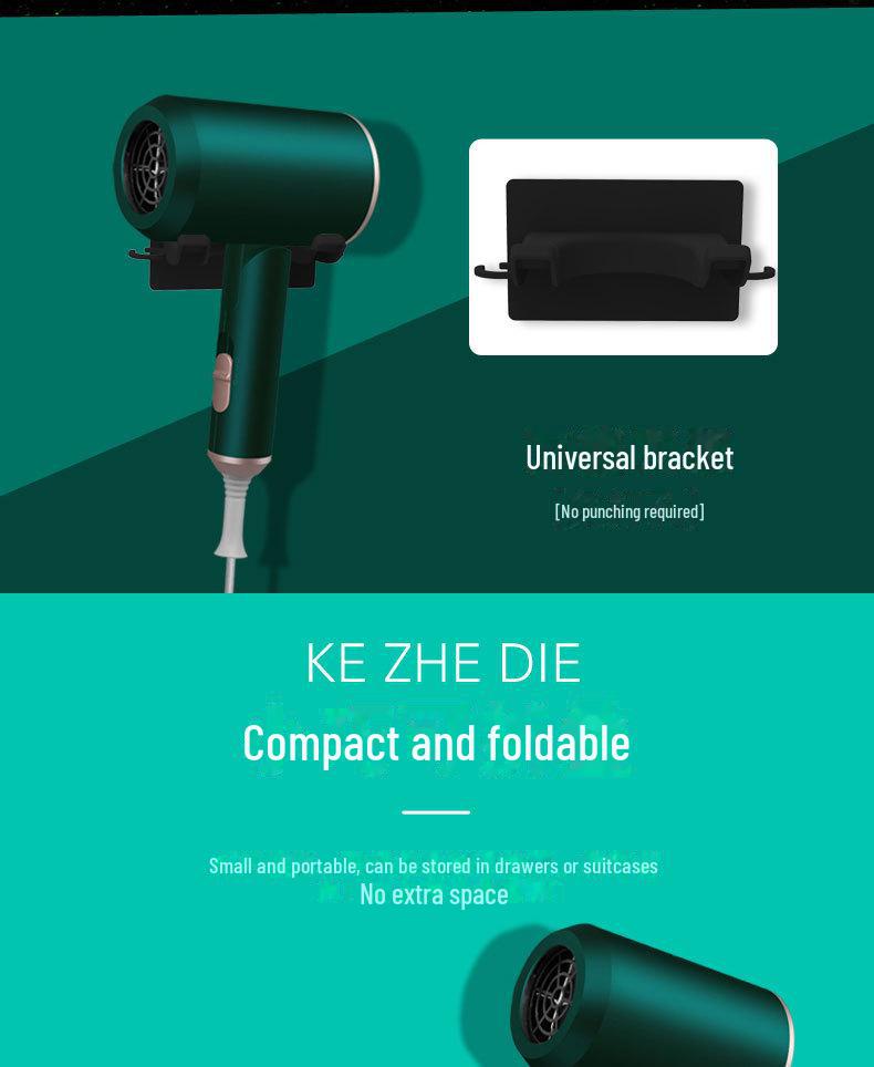 Portable Foldable Hair Dryer: Silent, High-Power, Negative Ion Technology for Gentle Home & Dormitory Use.