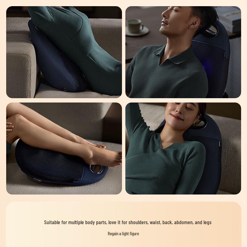 Philips Waist & Back Massage Cushion