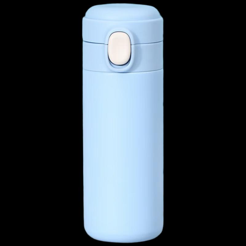 Shangheng Pea Insulated Thermos Cup