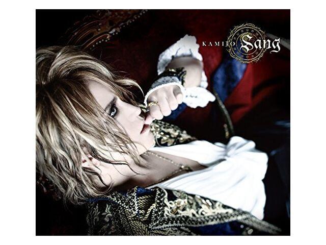 

KAMIJO спел первый ограниченный выпуск CD DVD SASCD-92 из Versailles J-Pop НОВИНКА