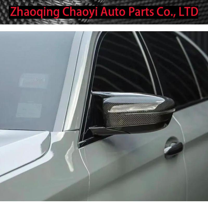 

BMW 5 Series G30 G38 Carbon Fiber M5 Style Left-Hand Drive Mirror Covers Upgrade