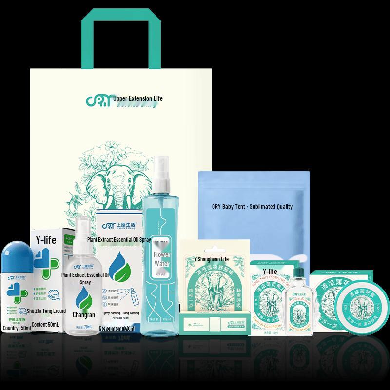 Shangyan Life Cooling Mint & Plant Essential Oil Summer Kit