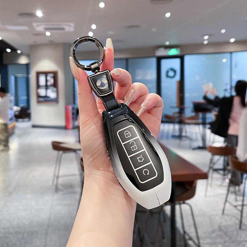 2025 Denza Z9GT Key Case: Metal Buckle Shell and Cover