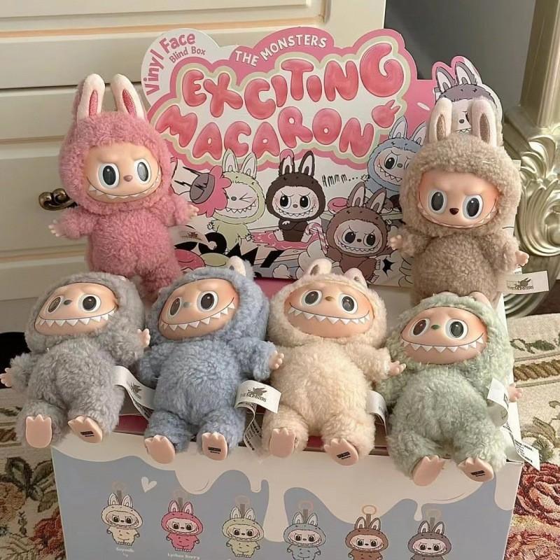 1:1 High Quality Anime Figure Labubu Have A Seat Series Vinyl Pendant Doll Model Toy Cute Monster Keychain Replica Holiday Gifts