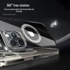360° Rotating Magnetic Stand Drop-proof Case for iPhone 16 Pro Max