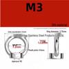 304 Stainless Steel Lifting Eye Nut - Round, Triangular Lug Nut Ring Cap