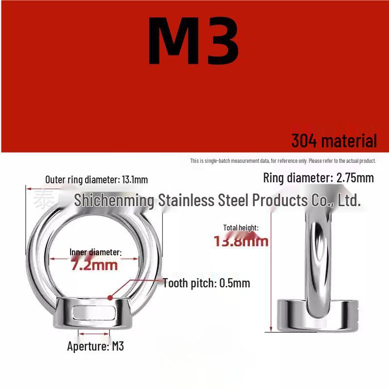 304 Stainless Steel Lifting Eye Nut - Round, Triangular Lug Nut Ring Cap