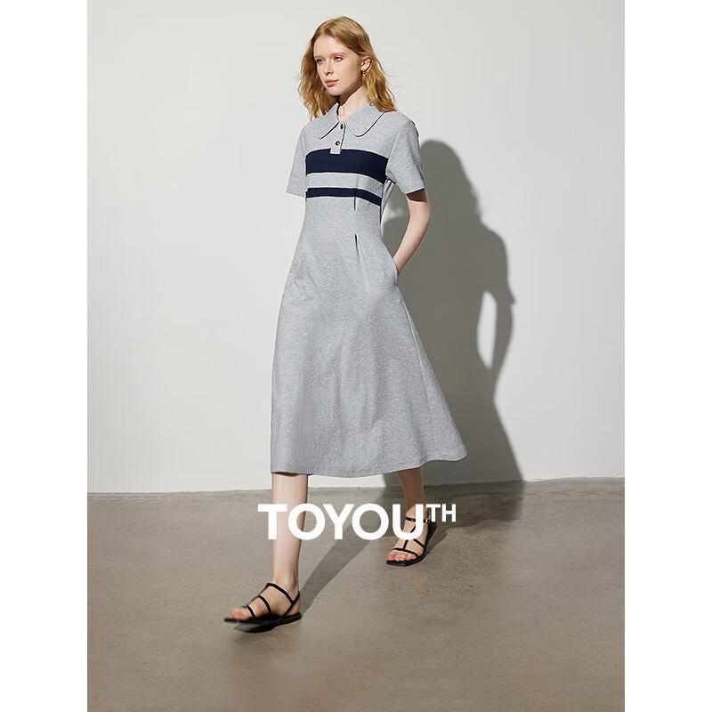 

Chuyu Women s Color-Block Stripe Polo Long Dress 2XL