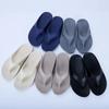 Youth Summer Sports Flip-Flops Solid Color Simple Thick-Soled Thong Sandals
