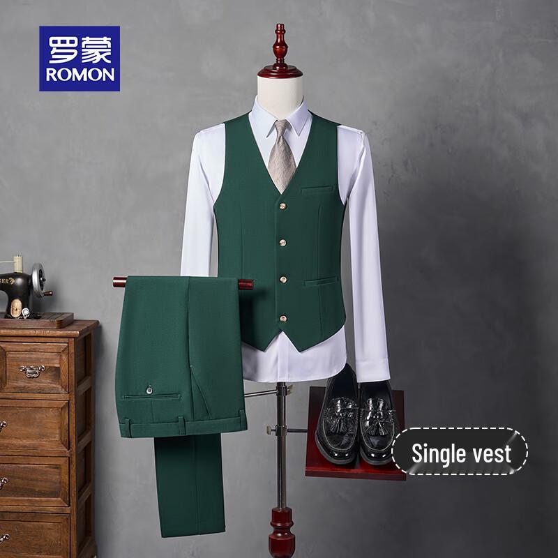 ROMON Men s Slim Fit Formal Suit & Vest Collection M