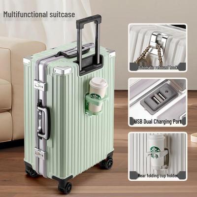 DMS Jia Aluminum Frame Luggage with Cup Holder