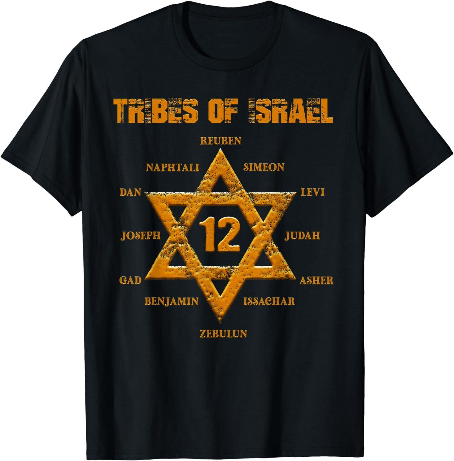 12 Twelve Tribes of Israel Hebrew Israelite Judah Jerusalem T-Shirt Size S-5XL XXXXL