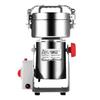 Baijie Household Electric Grain and Herb Grinder
