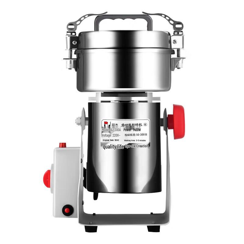 Baijie Household Electric Grain and Herb Grinder