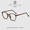 Retro Round Anti-Blue Light Tortoise Shell Presbyopia Glasses - Ultra-Light Unisex Style for Middle-Aged & Elderly