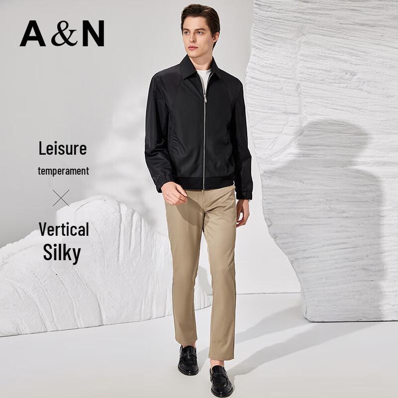 Antonio Men's Lightweight Business Casual Jacket