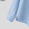 INCERUN Elegant Men Shirts Long Sleeve Button Up Casual Oversized Tops
