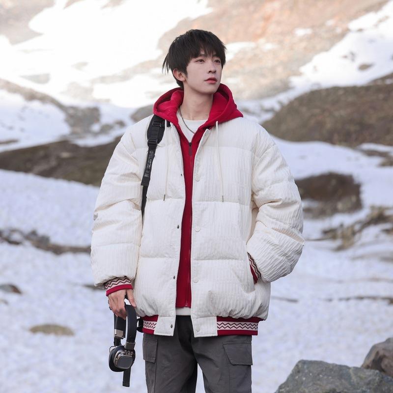 Fashionable and trendy fake two-piece versatile 90 white duck down jacket for men and women, youth casual warm jacket