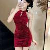 2059 Sexy Off-Shoulder Bodycon Cheongsam for Women - Southeast Asia Style