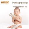 Kakiblin Bio-Baumwolle Baby Rassel Set - Sicheres Beißspielzeug und Neugeborenen Geschenk