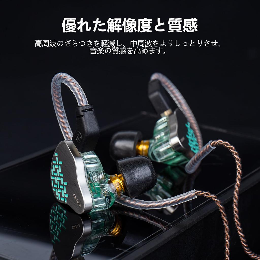 KBEAR FT01 Imported Memory Foam Silicone Replacement Low High Sound Soft Excellent Music Combination Pack of 6 Pairs Each of and L High-Elasticity +