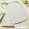 Wei Mu Ke Doodle Bear Classified Chopping Board