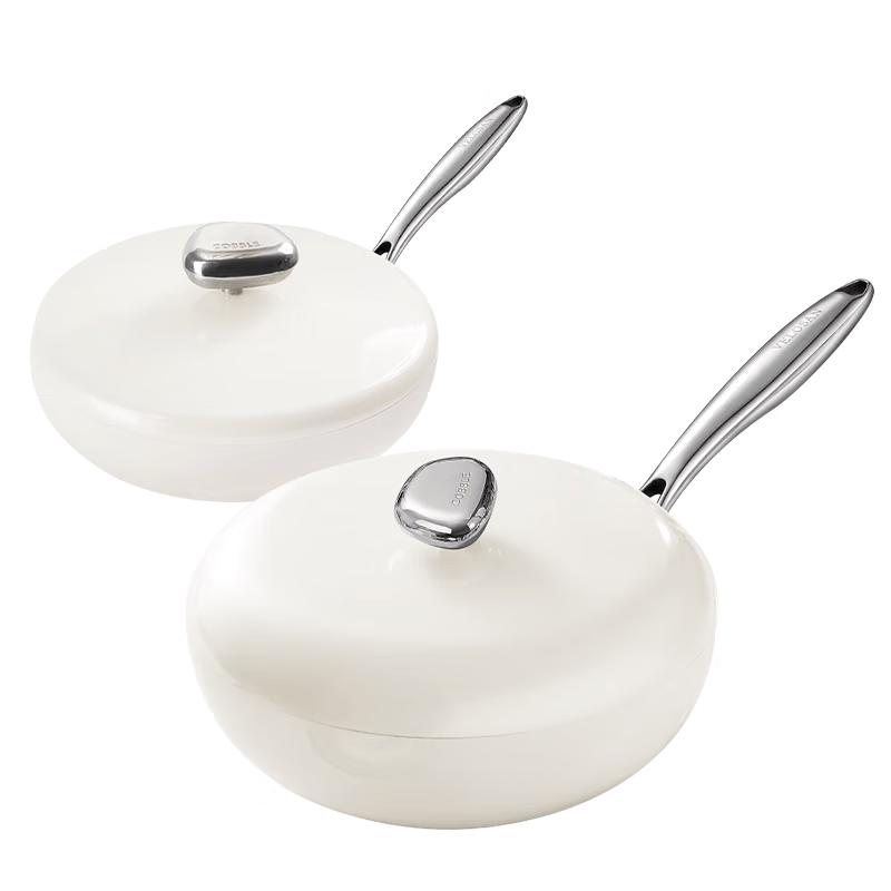 Velosan Pebble Non-Stick Aluminum Wok & Frying Pan Set