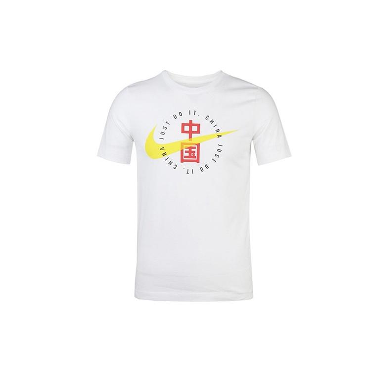 Nike Sportswear China Alphabet Short Sleeve White Men s CZ3575-100 M