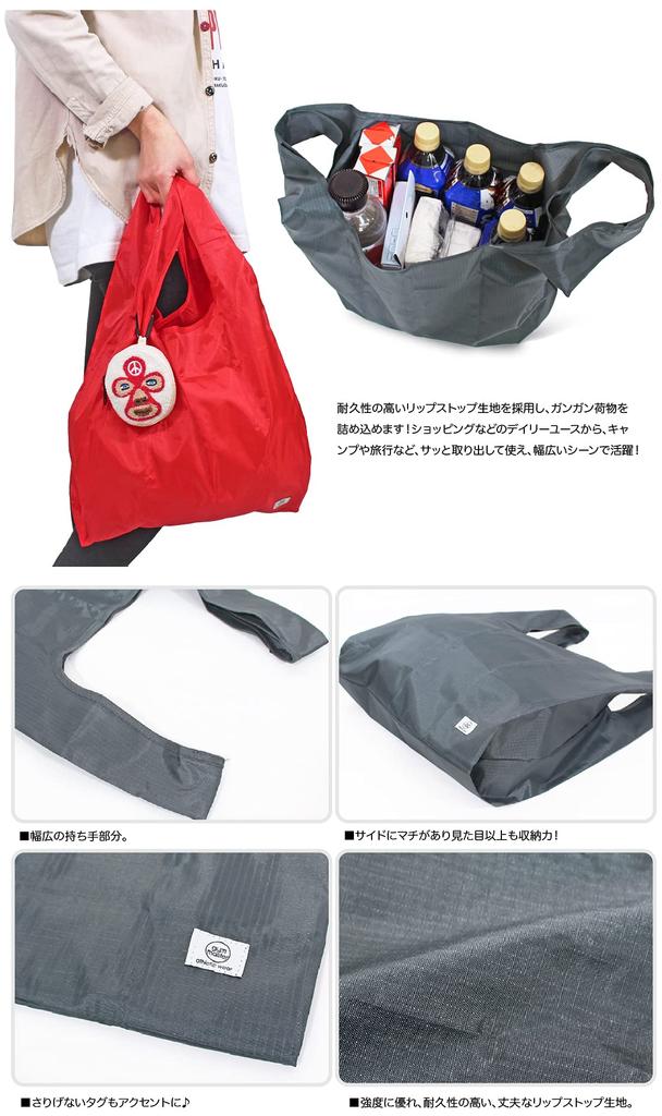 Gym Master Masked Wrestler Pouch Eco Bag Mobile Bag Sub Bag Casual Small Items Pouch Accessory Gift G699699 01 05 26 52 53