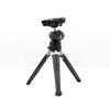 Goocong Tabletop Tripod for Smartphones and Cameras TK-04