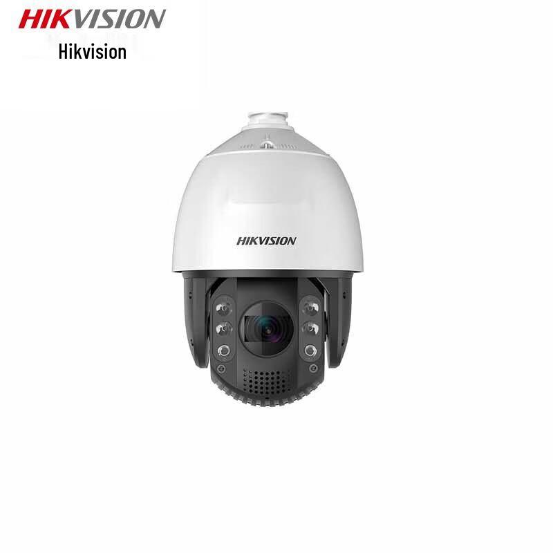 

Hikvision Full-Color Strobe Light Warning PTZ Camera