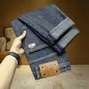 Early Autumn New Men's Straight Loose Wide-leg Jeans Medium and High Waist Trousers