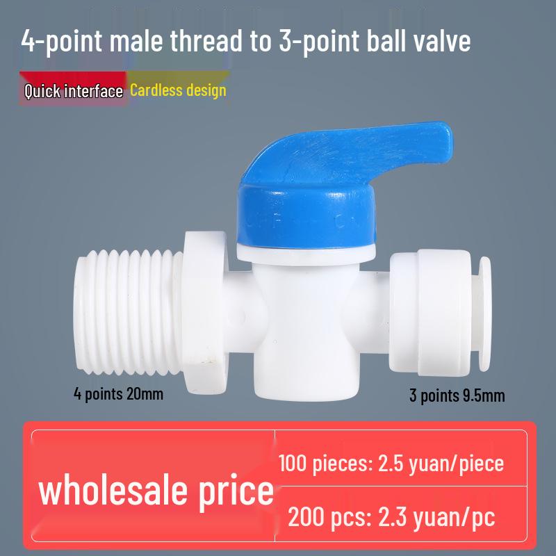 Three-Way Ball Valve Quick Connector for Water Purifier