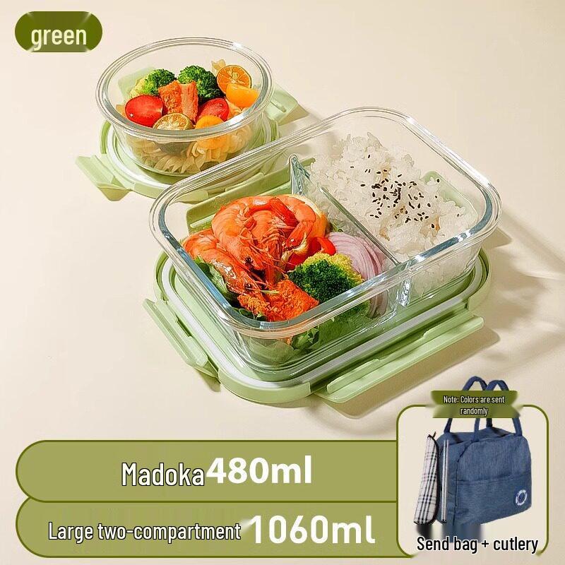 Qiwei Glass Food Storage Container
