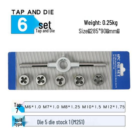 

Baolian Metric Tap and Die Set - Hand Tool Wrench & Die Stock Combination