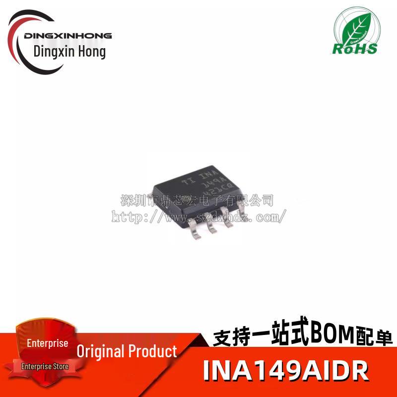

INA149AIDR SOP8 Single-Channel High Common-Mode Voltage Differential Amplifier Chip