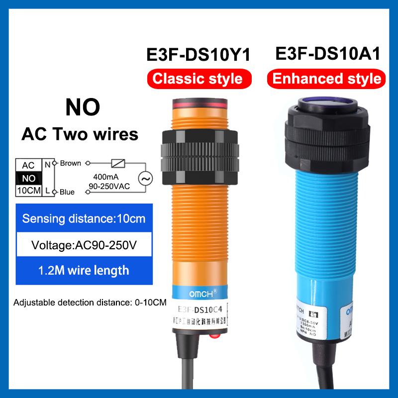 E3F-DS10 Detection Distance 10cm Diffuse Reflection Photoelectric Sensor Switch DC6-36V AC90-250V NPN/PNP