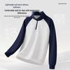 Jeep Men's Colorblock Stand-Collar Half-Zip Sweatshirt