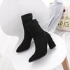 "2022 Early Spring European/American Knitted Elastic Boots: Mid-Tube Skinny Socks, Pointed High Heeled, Thick Short Women's Boots"