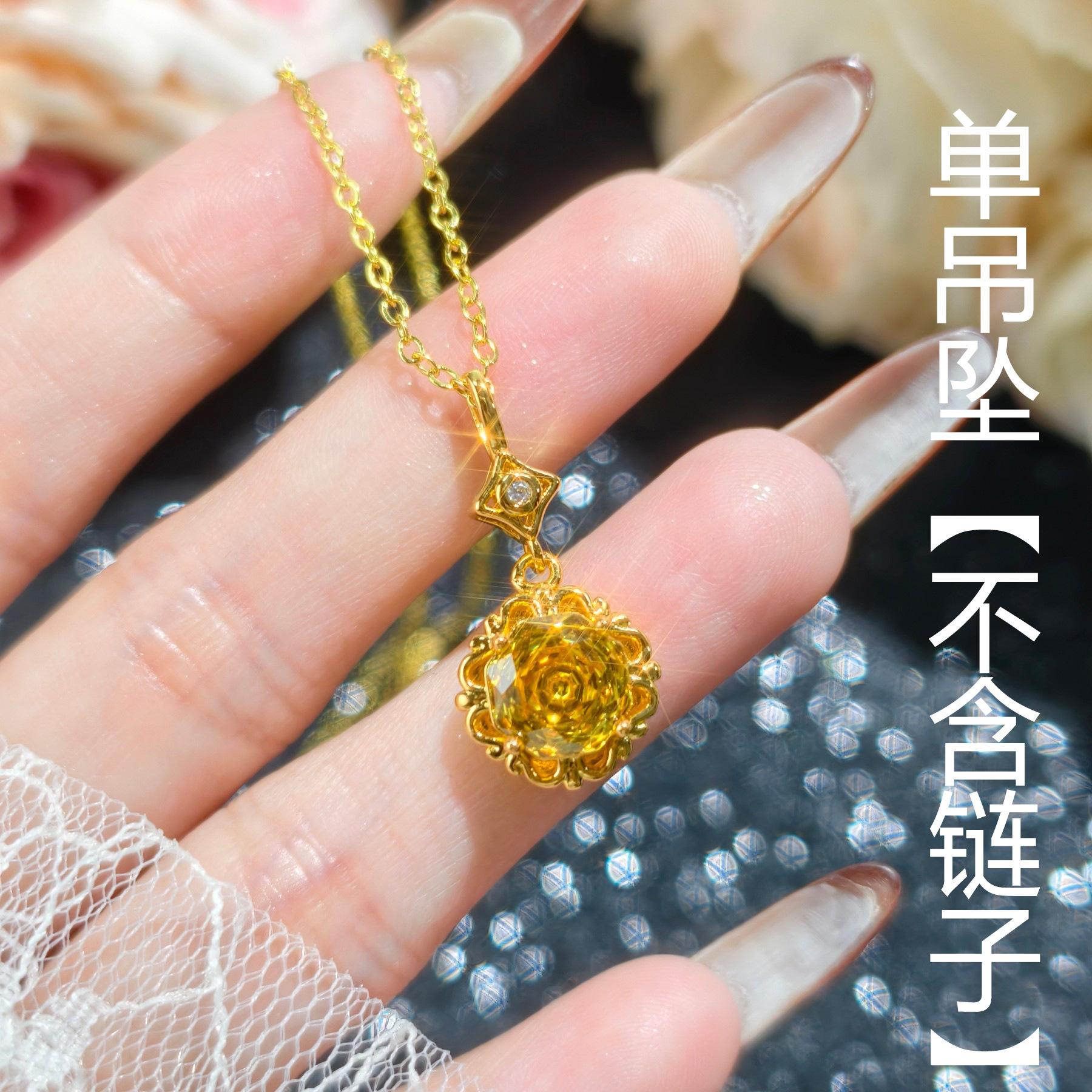 Golden Zircon Star Anise Rose Cut Pendant Stud Earrings Open Ring Women s Fashion Treasure 2026