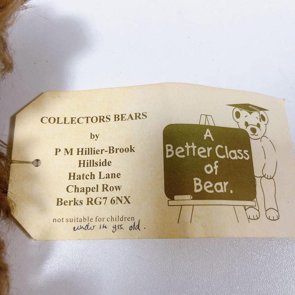 [USED] Teddy bear stuffed animal, made overseas, antique, handmade