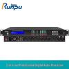 Runpu Professional Conference Audio Video Processor (CN version)