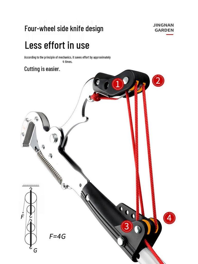 Aluminum Alloy Telescopic Pole and Pruner with High Branch Saw for Tree Pruning.