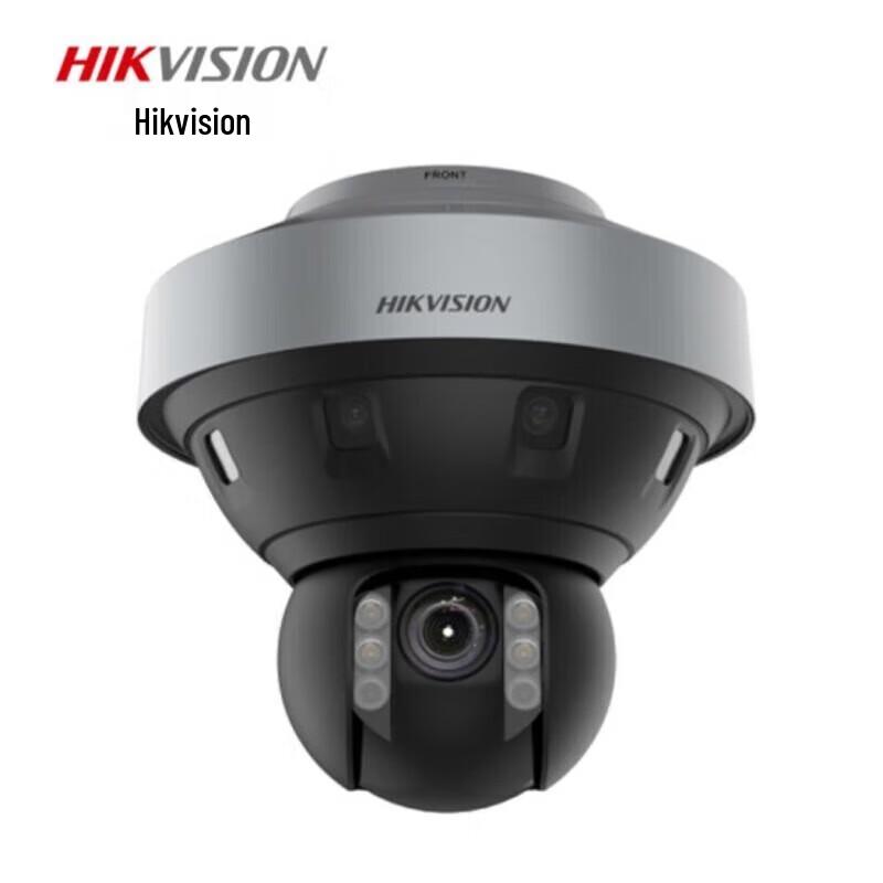 

Hikvision iDS-2VPE13-A440-DV/SP 24MP Outdoor Smart AR Eagle Eye Dome Camera CN plug (adapter included)