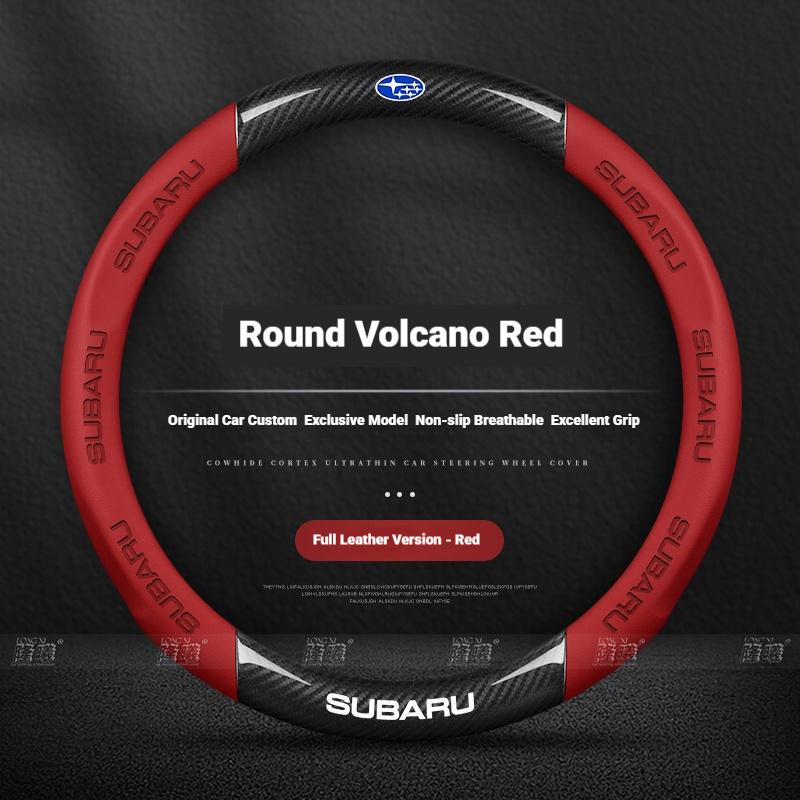 Car Steering Wheel Cover For Subaru Outback Brz Wrx Xv Ascent Forester Impreza Legacy Anti-Slip Carbon Fiber Leather Ultrathin gyu9