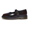 Dr. Martens Elphie Leather Fashion Comfortable Chunky Heel Mary Jane Shoes 3.2cm Women Shoes Cherry-Red 41093600
