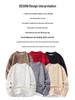 Men's Plush Velvet Round Neck Sweater: Versatile, Casual Autumn/Winter Knitwear, Simple Solid Color, Trendy Inner Wear.